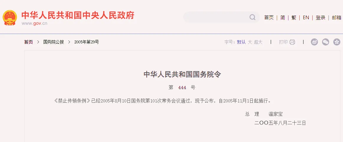 1725436310260_副本 1725436310260_副本