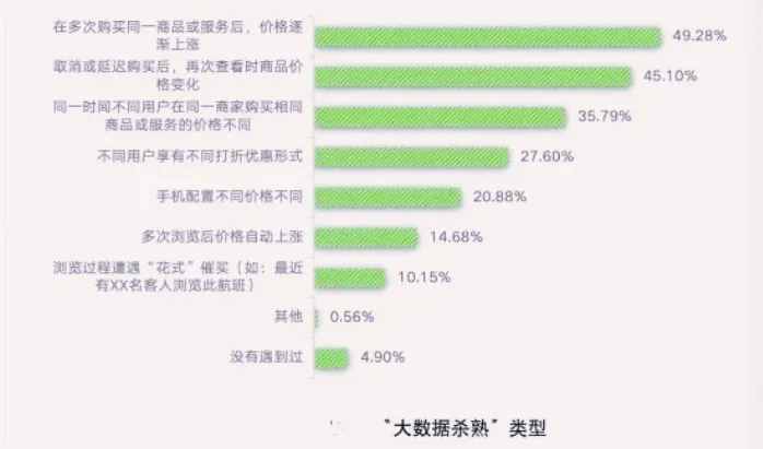 1726716809894_副本 1726716809894_副本