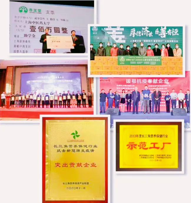 1726657889316_副本 1726657889316_副本