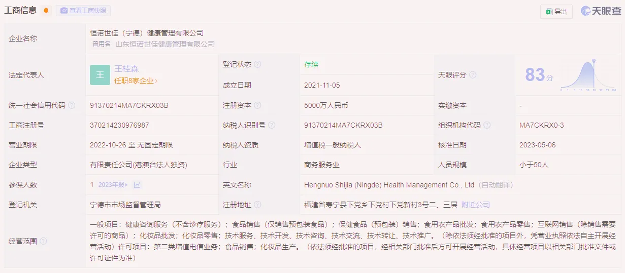 1726651355965_副本