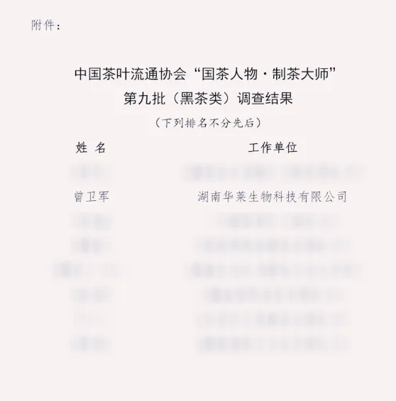 1727161139361_副本 1727161139361_副本