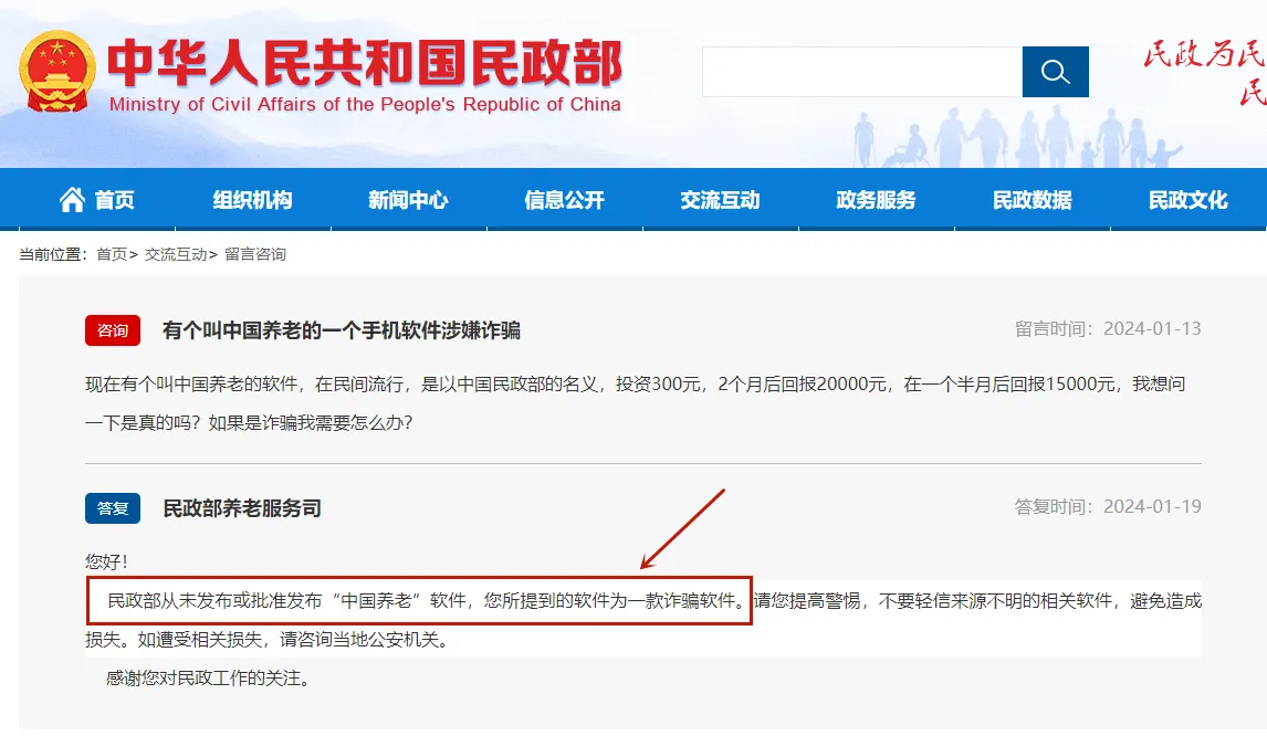 1727241600851_副本 1727241600851_副本