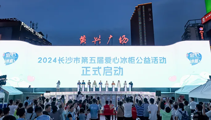 1727410613690 1727410613690