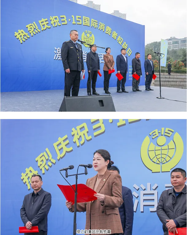 1727416877731 1727416877731