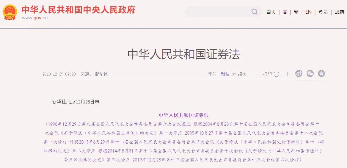 1728542745531_副本 1728542745531_副本
