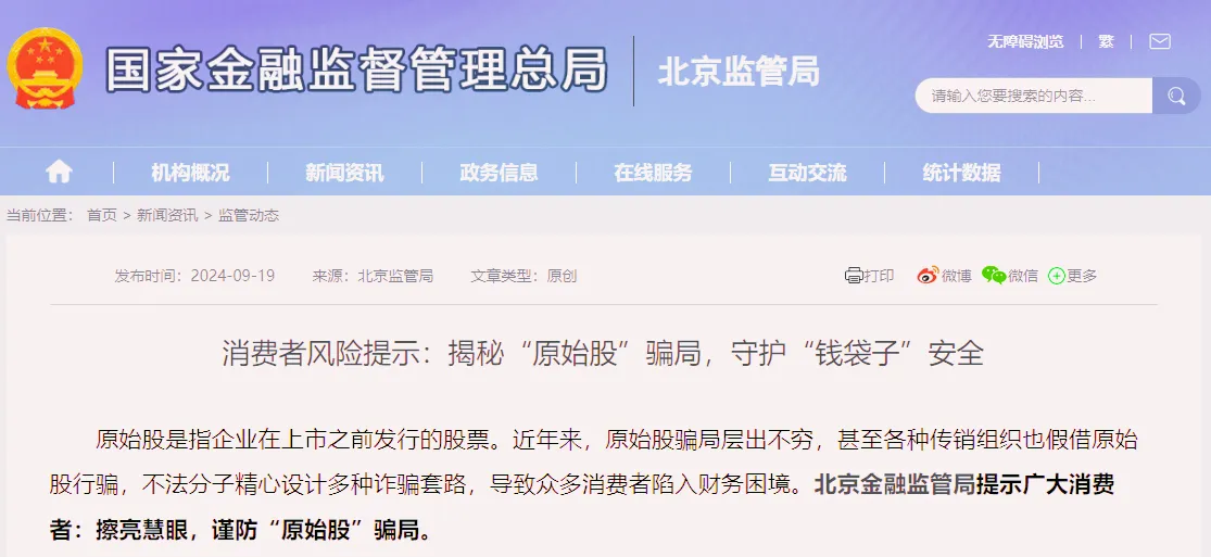 1728541339444_副本 1728541339444_副本