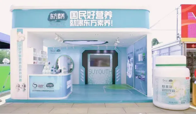 1728533459903_副本 1728533459903_副本