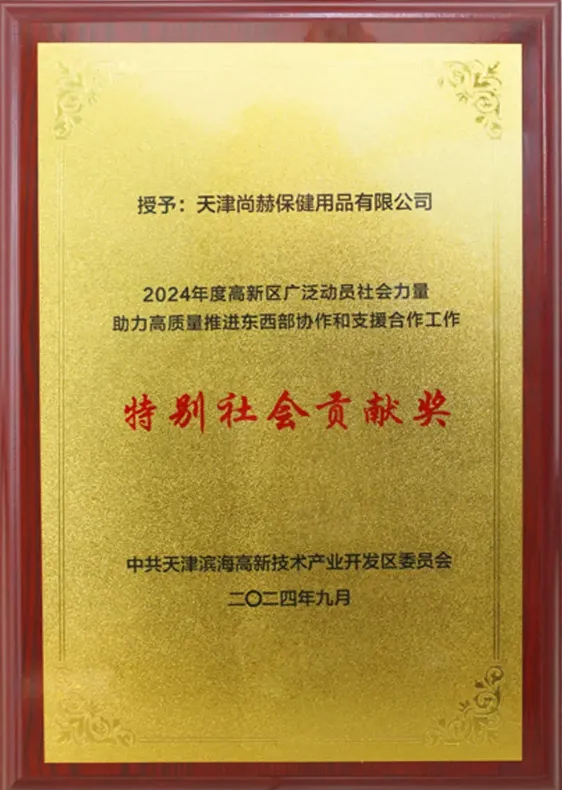 1729051197727 1729051197727