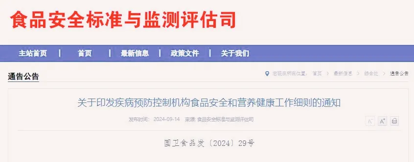 6407_副本 6407_副本