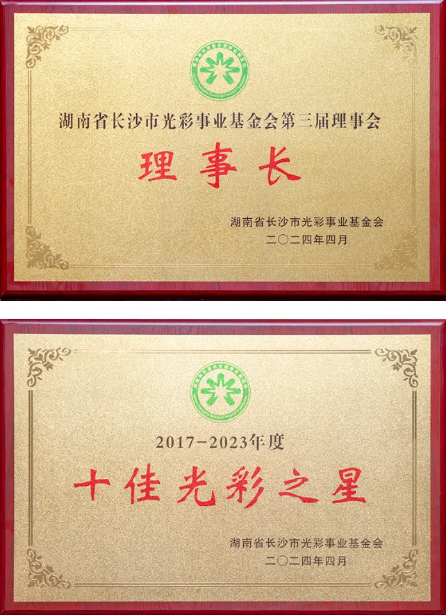 1729072680806 1729072680806