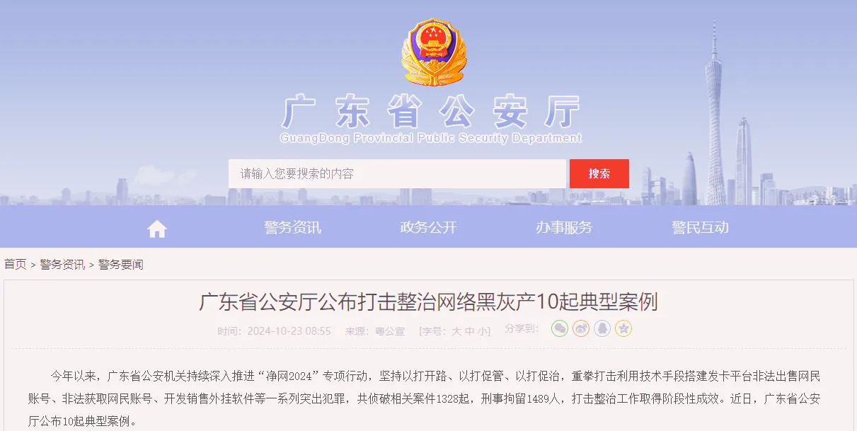 1729674751569_副本 1729674751569_副本