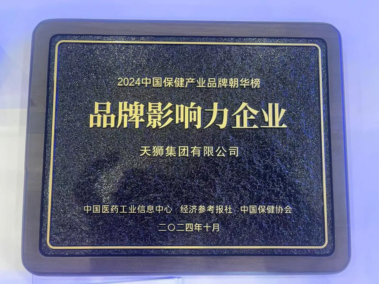 图片6 图片6