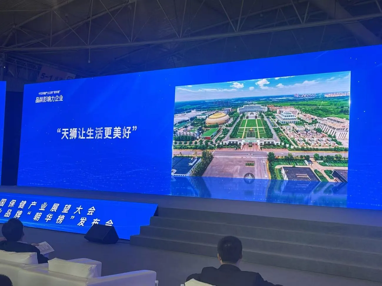 图片7 图片7