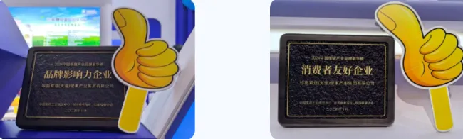 1729846599348 1729846599348