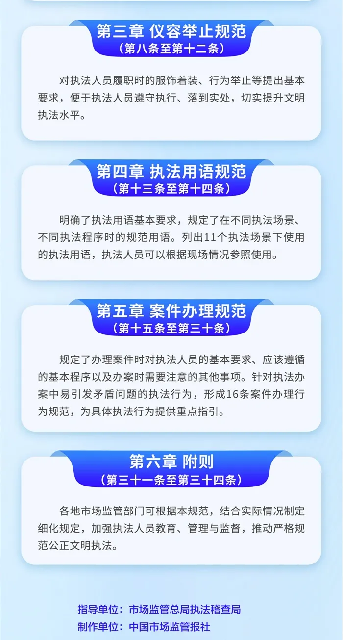 2副本_副本