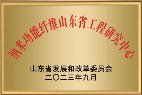 1730781480583 1730781480583