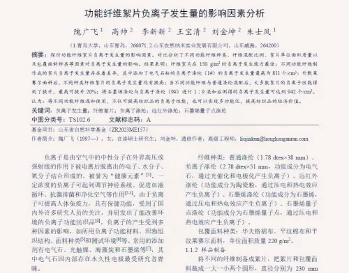 640(1)_副本 640(1)_副本
