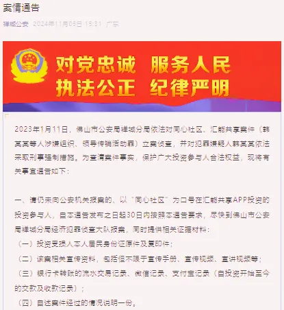 1730863188236_副本1