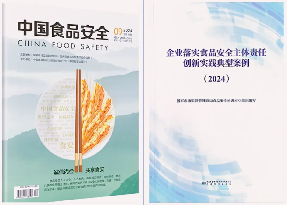 1731290810764_副本 1731290810764_副本