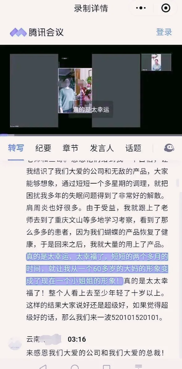1_副本 1_副本