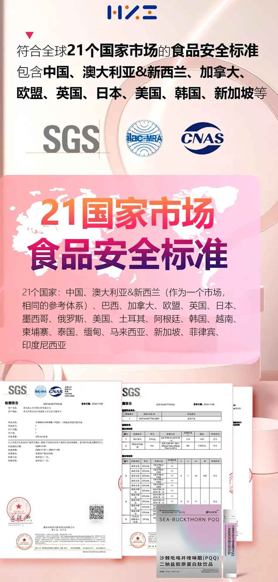 640(1)_副本 640(1)_副本
