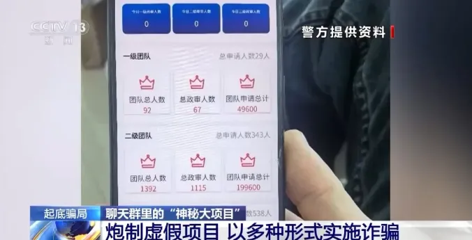 1733208981404 1733208981404