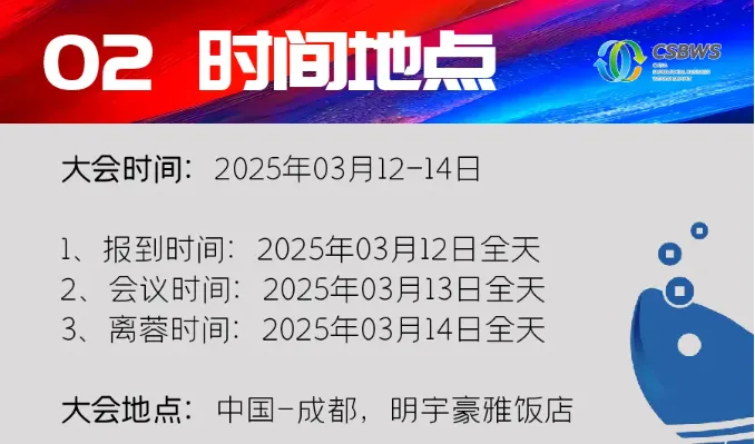 1733279278800
