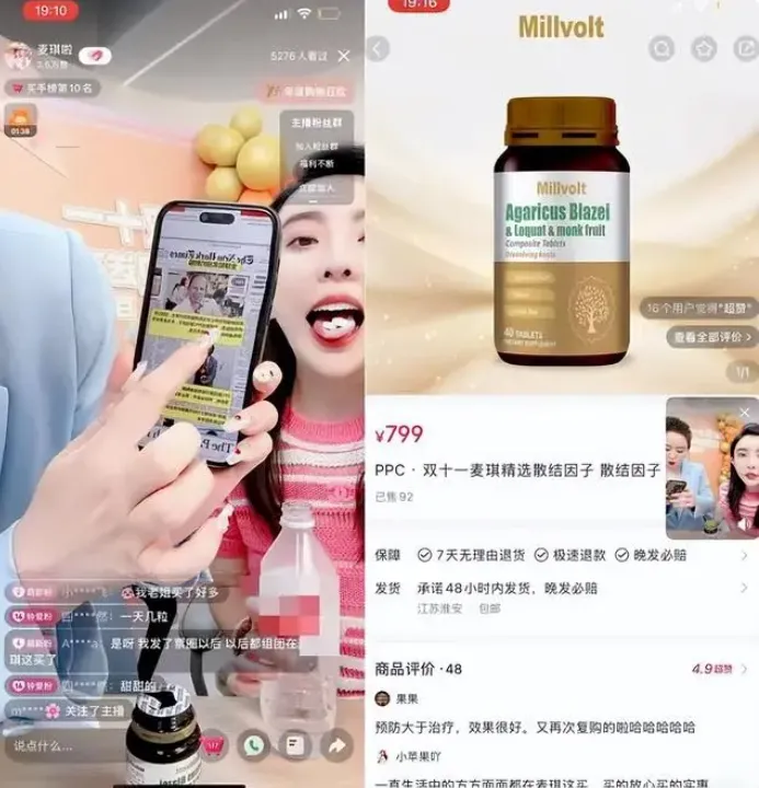1733297623720 1733297623720
