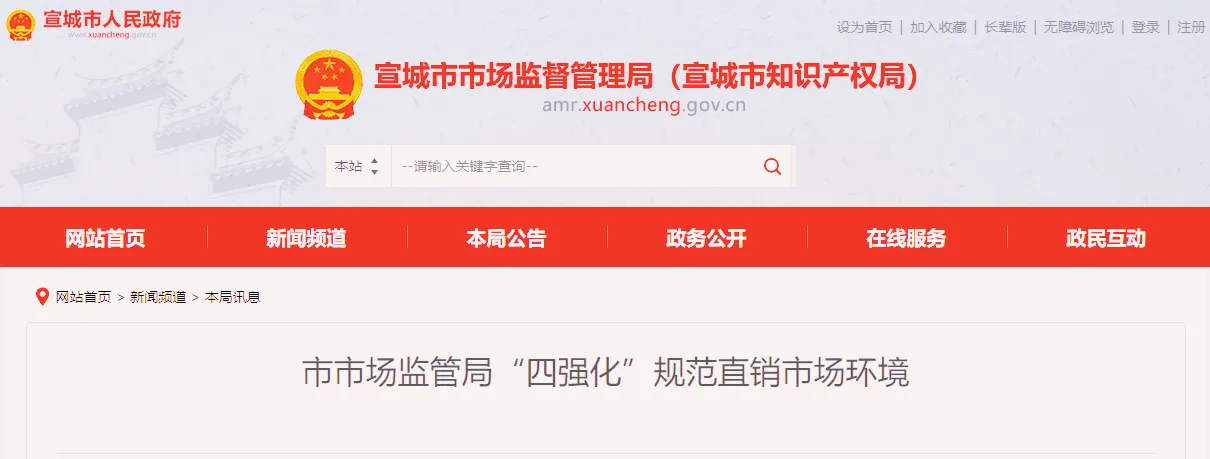 1733299784740_副本 1733299784740_副本