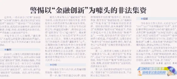 1733383891609_副本 1733383891609_副本