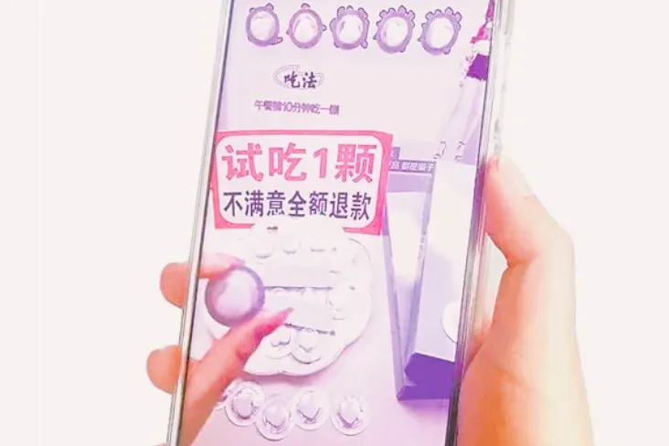 1733386829990_副本 1733386829990_副本