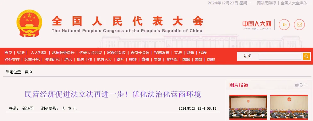 1734941254576_副本 1734941254576_副本