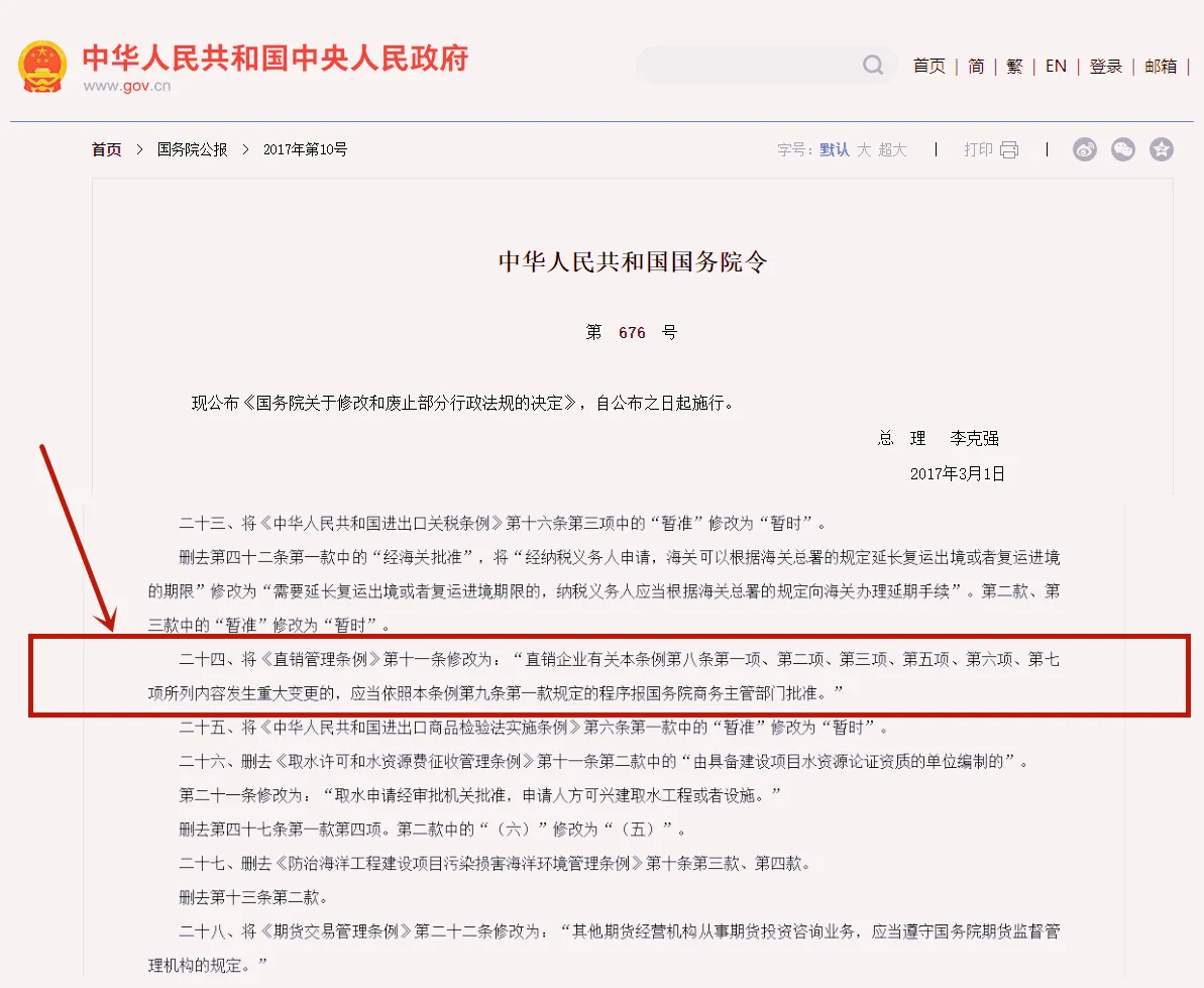 1742806911211_副本 1742806911211_副本
