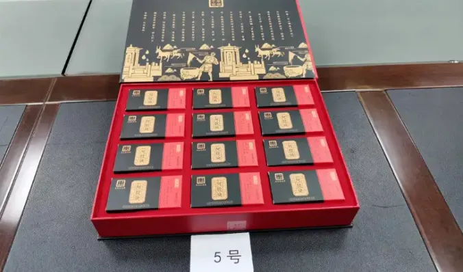 1743483809701 1743483809701