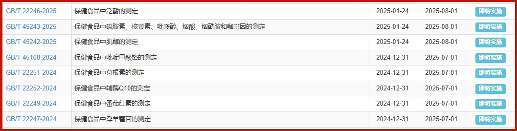1745380244864_副本 1745380244864_副本