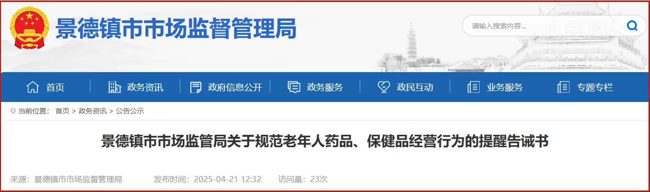 1745734164419_副本 1745734164419_副本