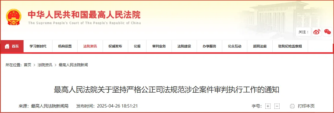 1745815663274_副本 1745815663274_副本