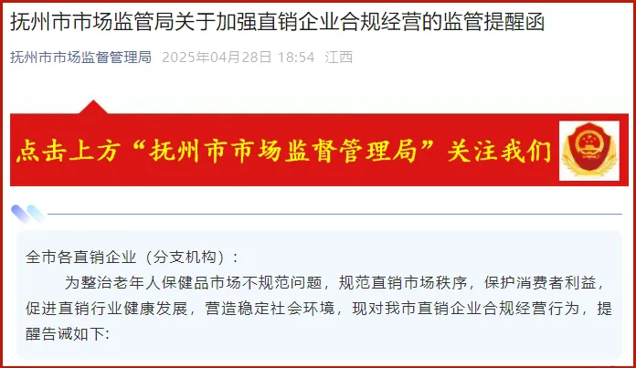 1745911989940_副本