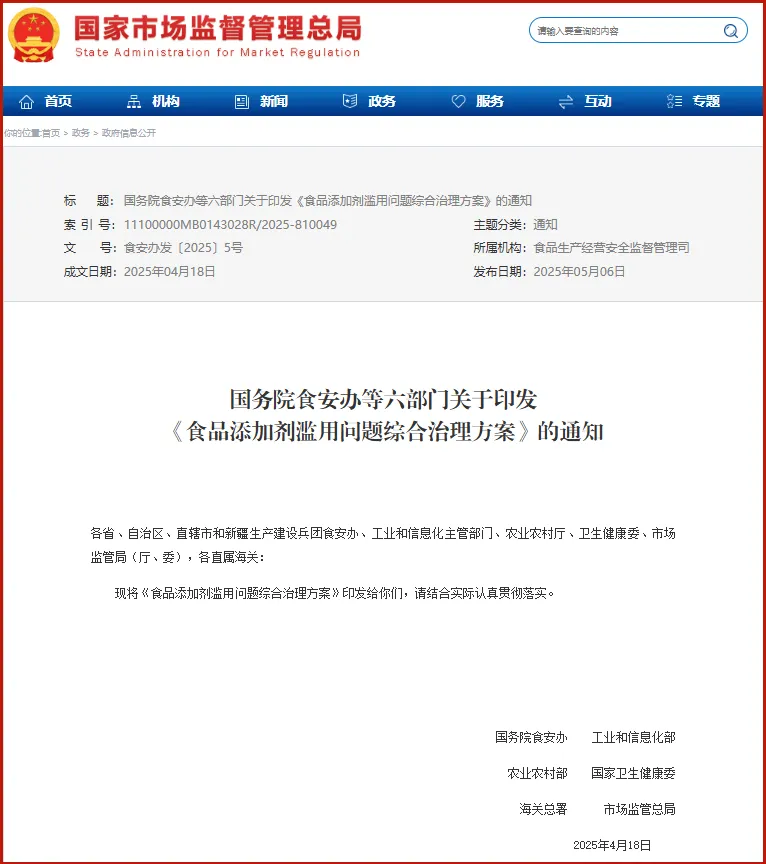 1746667230310_副本 1746667230310_副本
