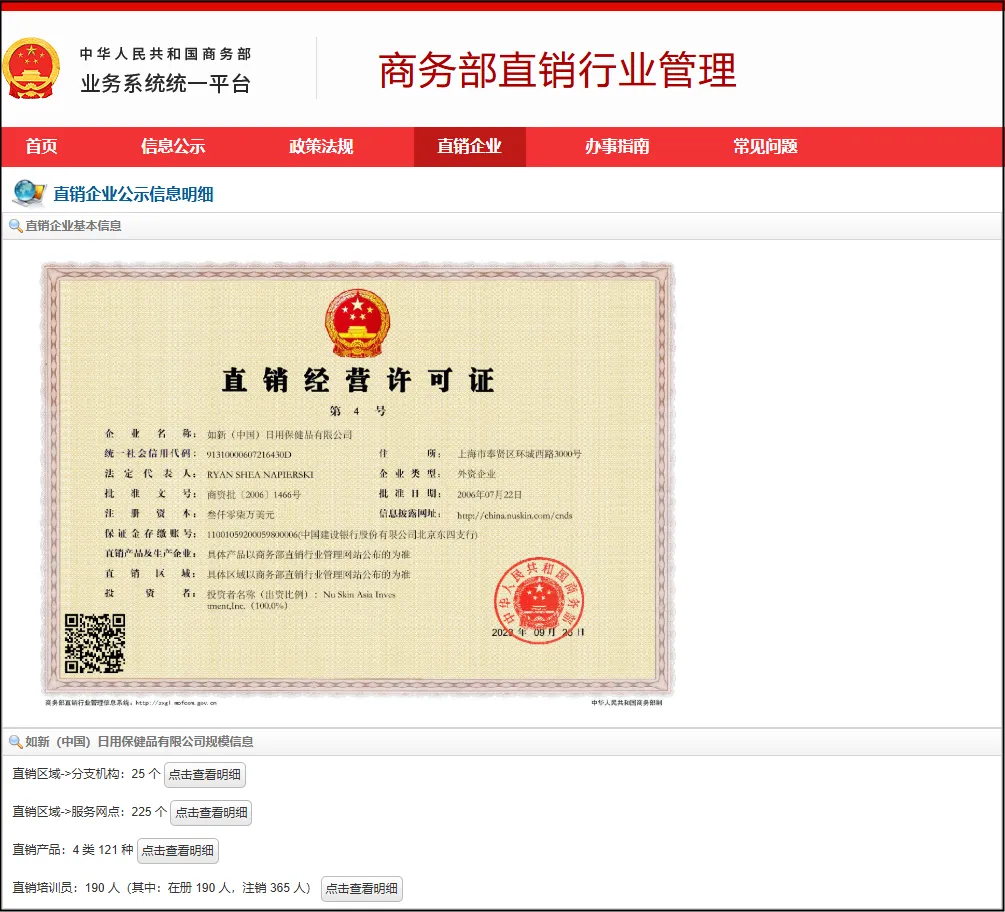 1747036945077_副本 1747036945077_副本