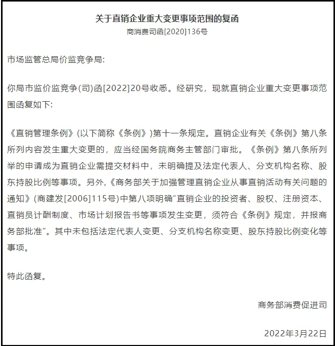 1747098630820_副本 1747098630820_副本