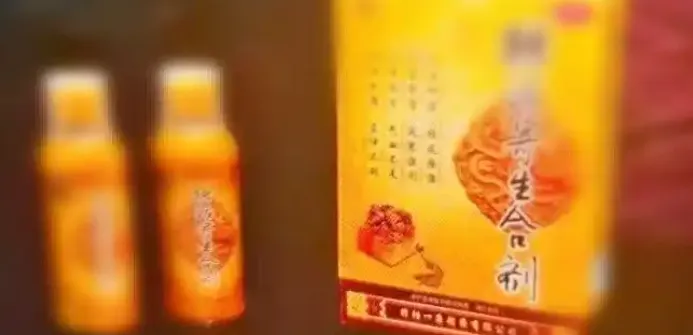 1747103681120_副本 1747103681120_副本