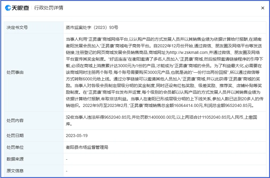 1747193138152_副本 1747193138152_副本