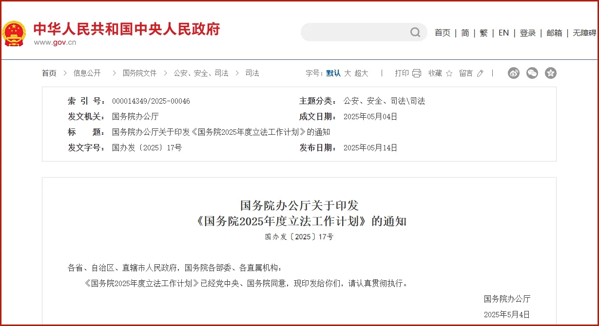 1747213565877_副本