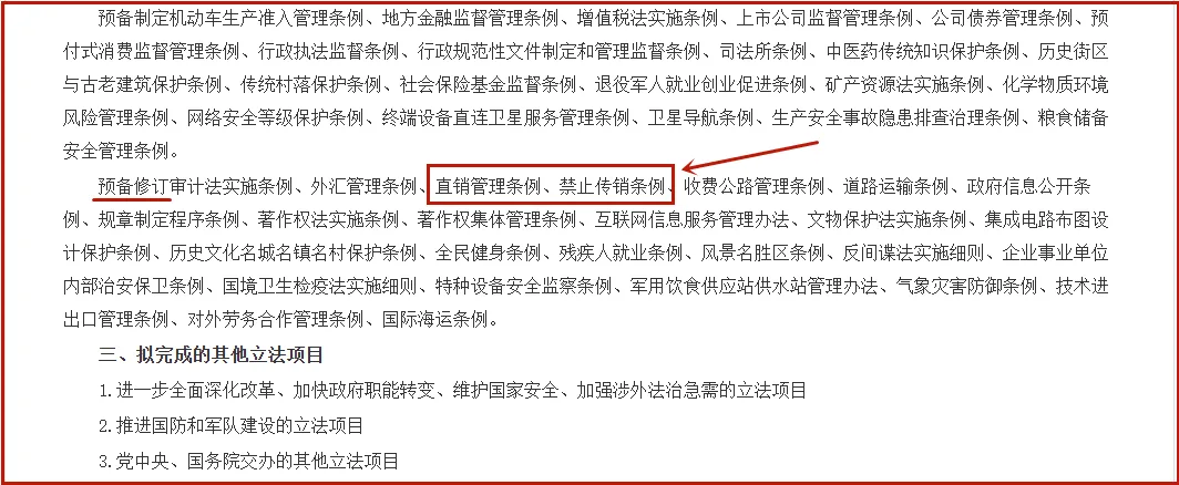 1747213688728_副本 1747213688728_副本