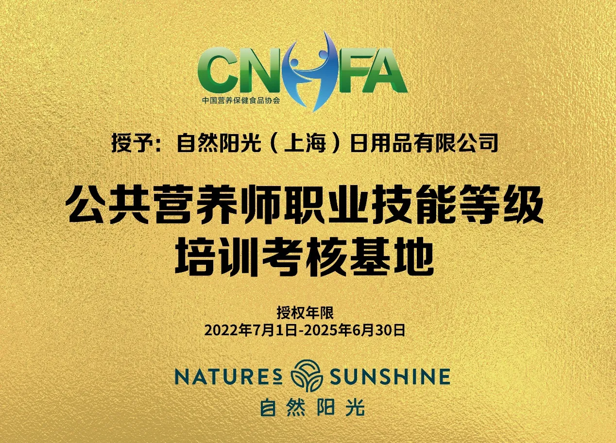 图片5_副本