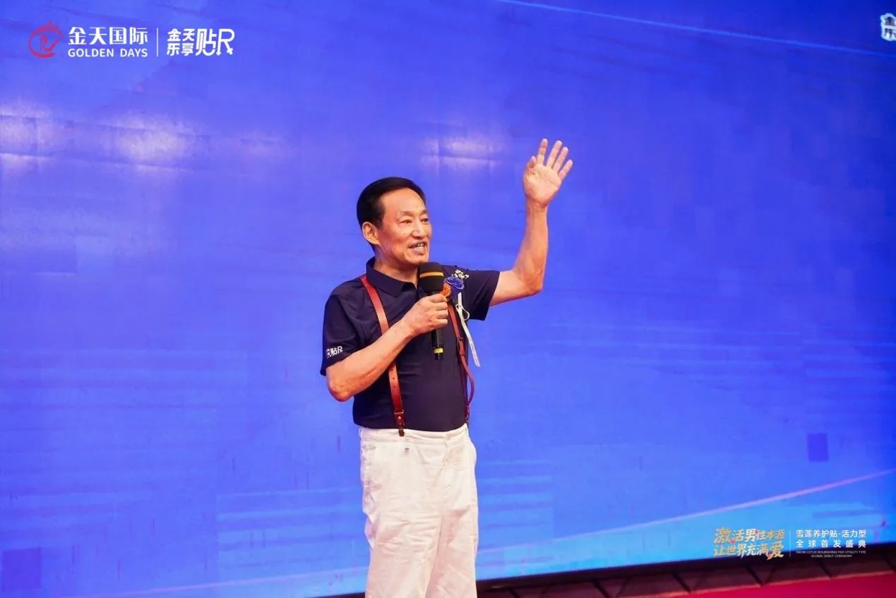 图片2 图片2
