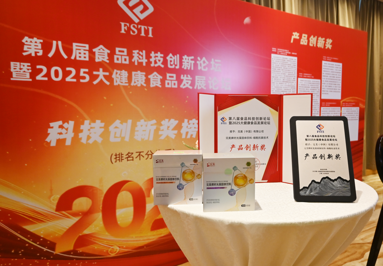 微信图片_3 微信图片_3