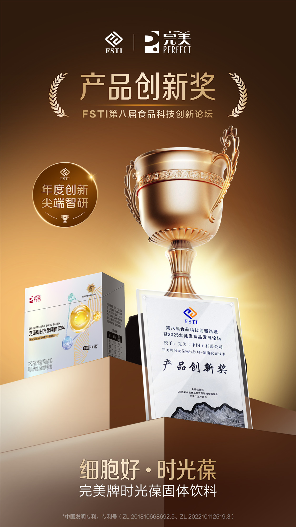微信图片_2_副本 微信图片_2_副本
