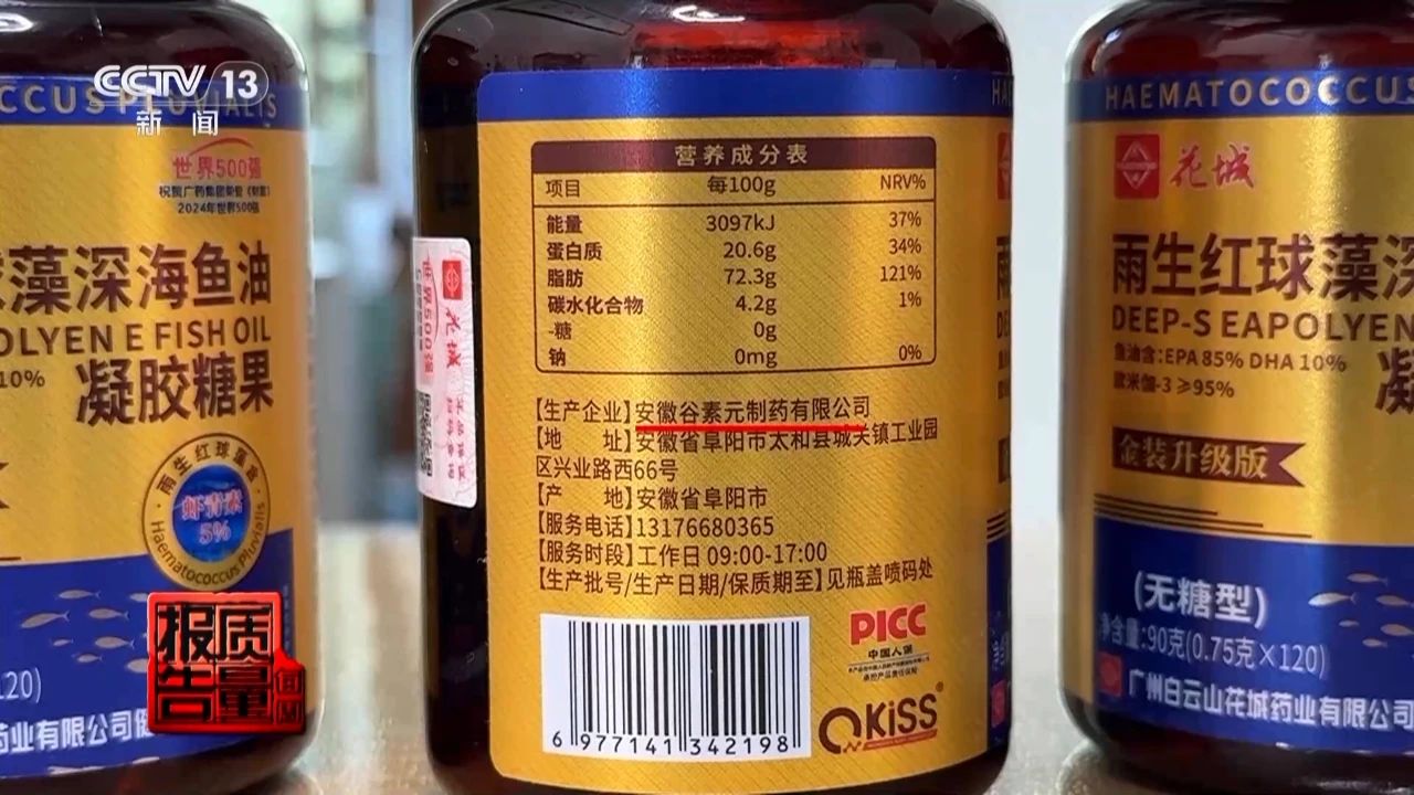 55 55